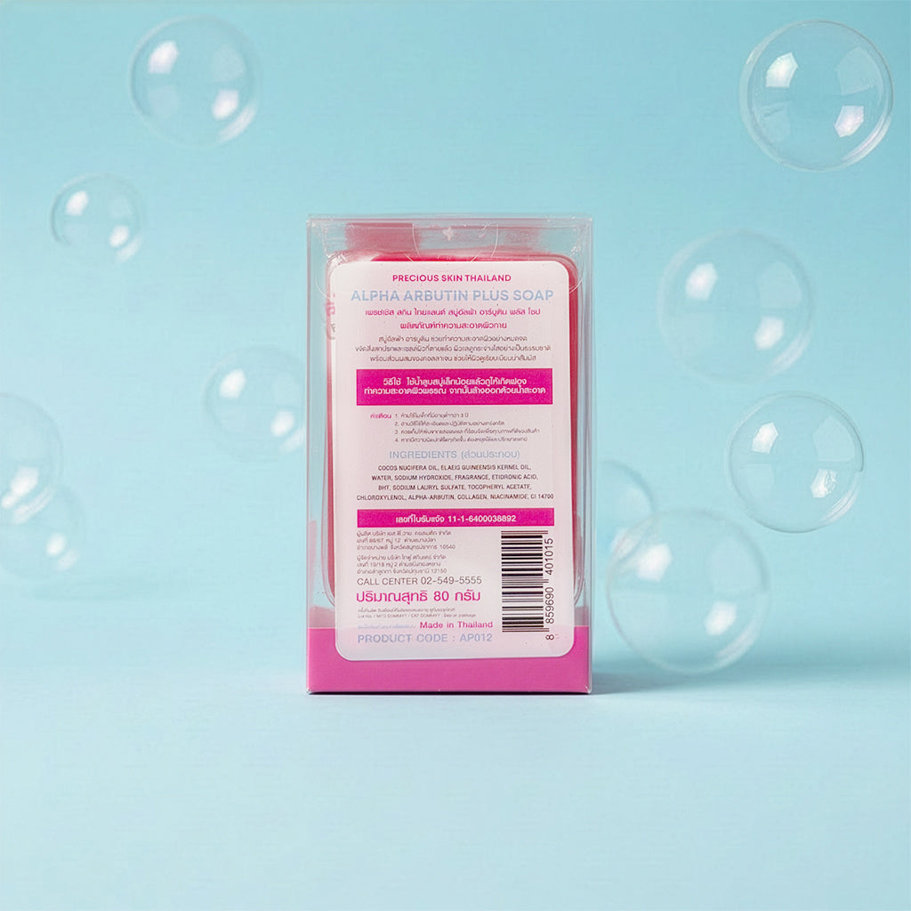 Precious Skin - Alpha Arbutin 3 Plus Collagen Soap