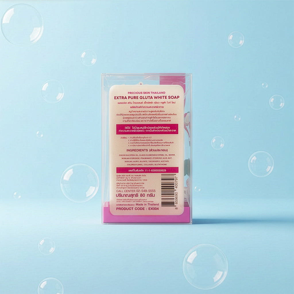 Precious Skin - Extra Pure Gluta White Soap