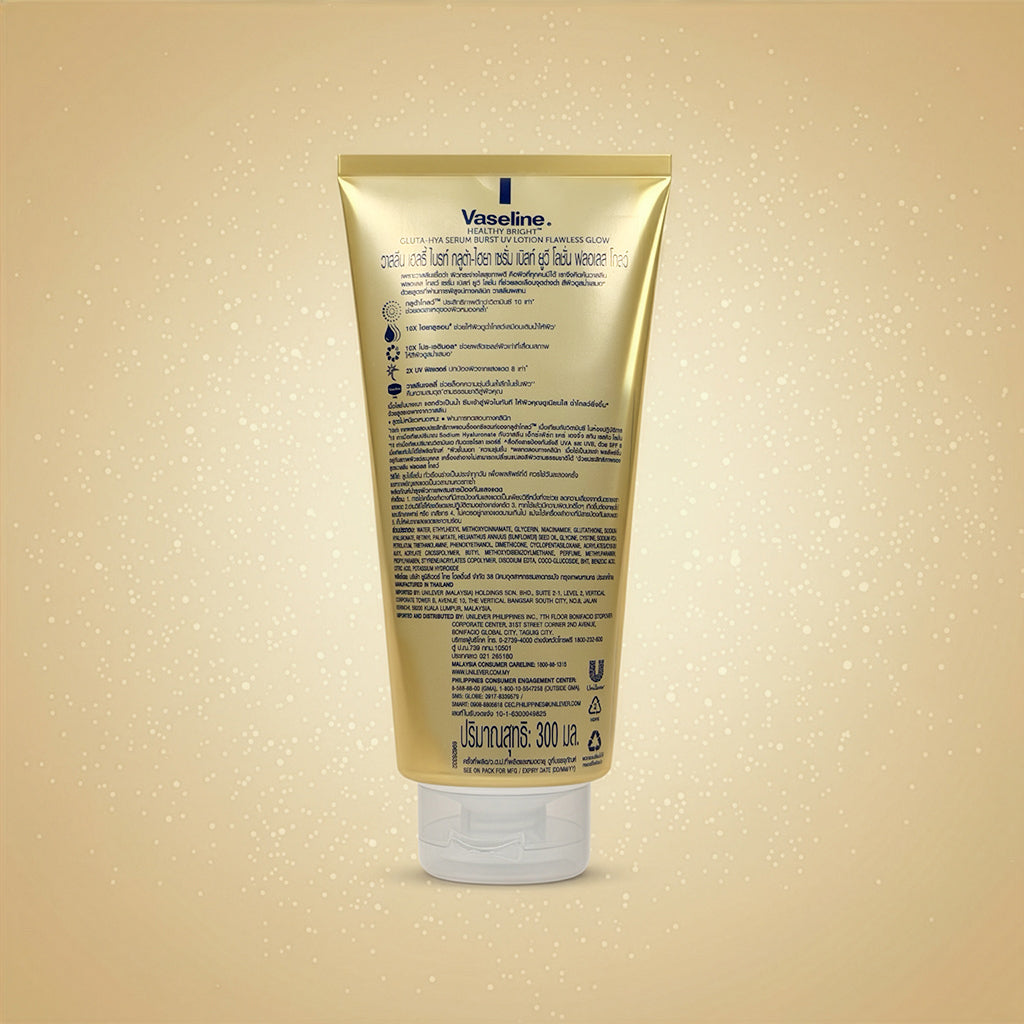 Vaseline - Gluta-Hya Flawless Glow Lotion