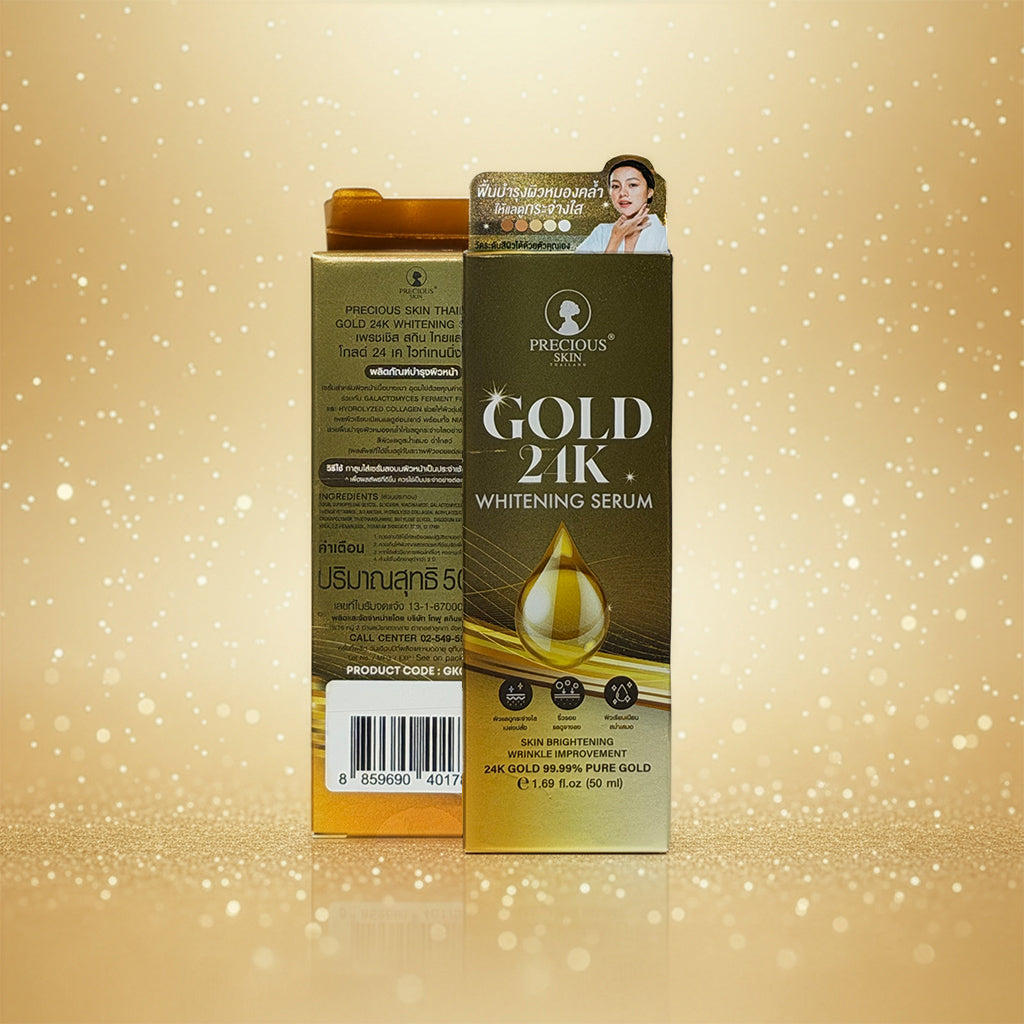 Precious Skin - Gold 24k Whitening Serum