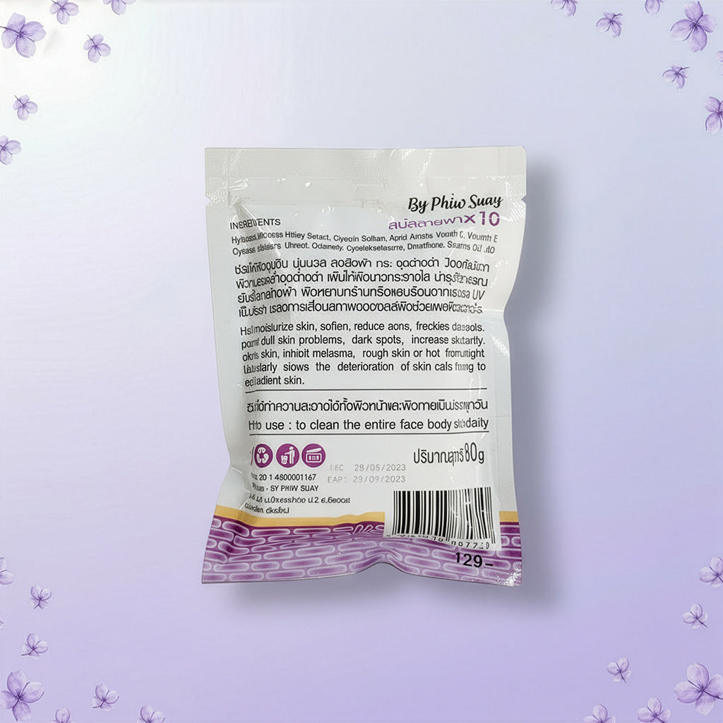 By Phiw Suay - HYA Melasma Soap 80G