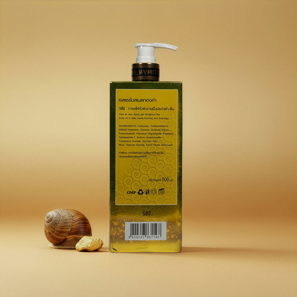 Perfect Skin Lady - Snail White Gold Body Gel Serum